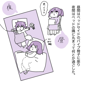 20200305-1.png