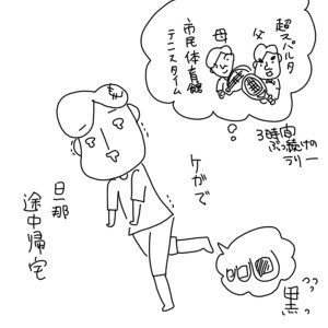 20170818