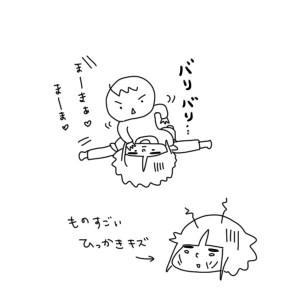 20170301