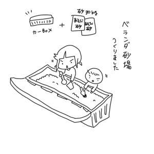 20171018