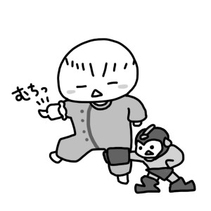 20140321