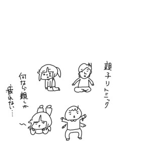 20180117