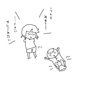 20160924