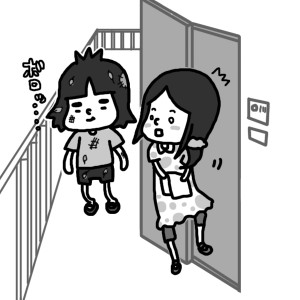 20140706