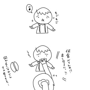20170413