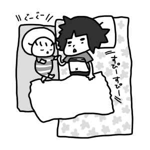 20140621