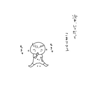 20160921