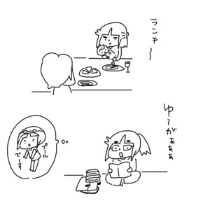 20180510