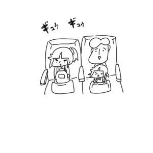 20160812