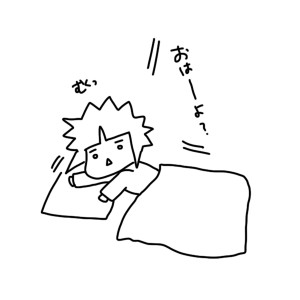 20150307