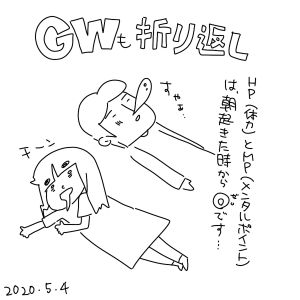 20200504.png