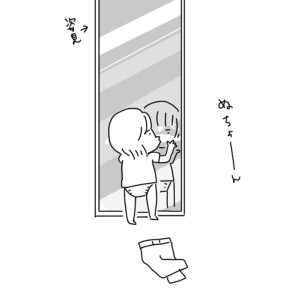 20180609