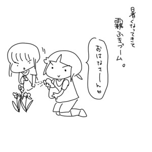 201900520