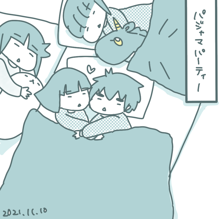 20111110.png