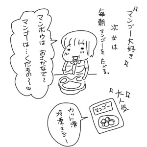 20181023