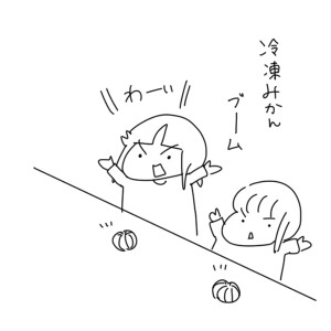 20181120