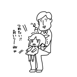 20151125