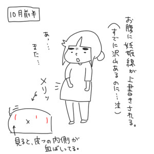 201802012