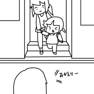 20160409