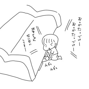 20180629