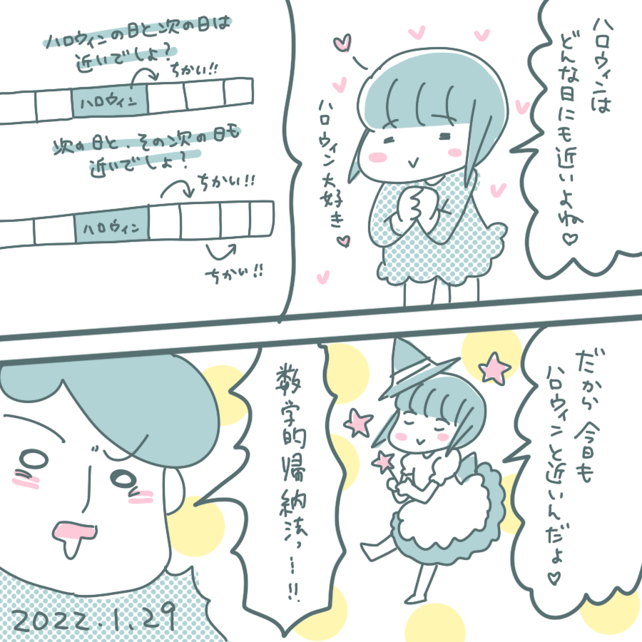 20220129.png