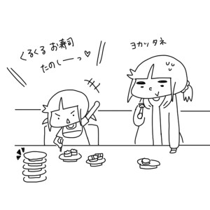 20170705