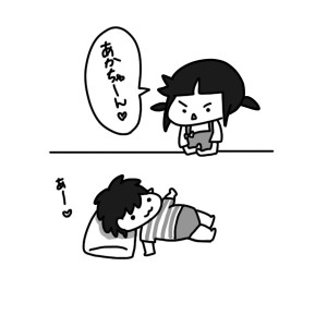 20150912