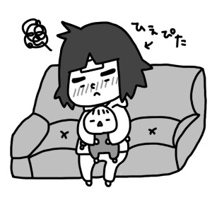 20140213