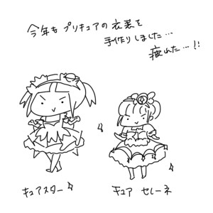 20190204