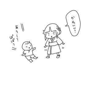 20160821
