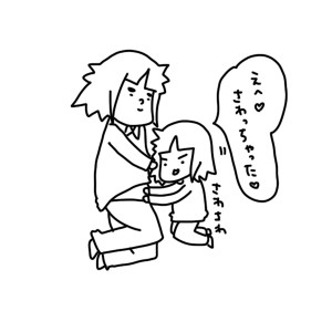 20160406