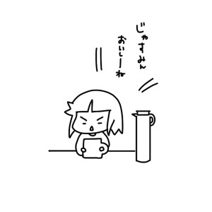 20160410