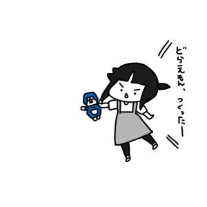 20151026