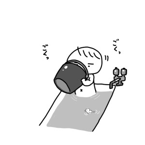 20150225
