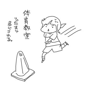 20180116