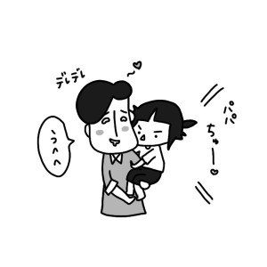 20150918