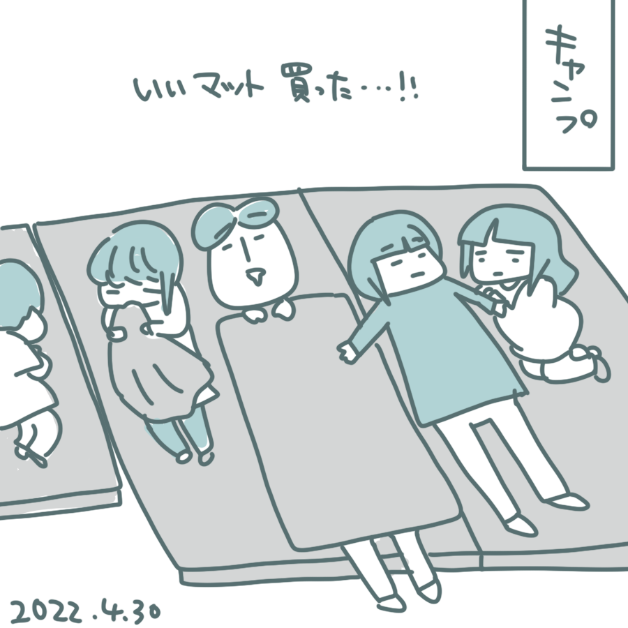 20220430.png