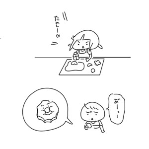 20170929