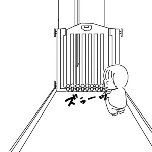 20180505