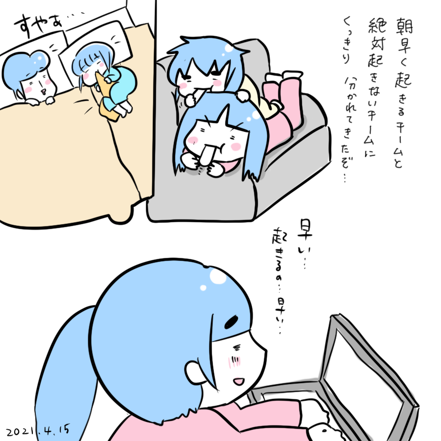 20210415.png