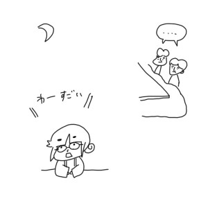 20180131