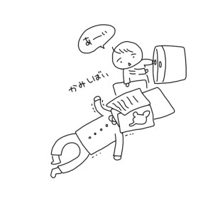 20171129