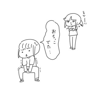 20181009