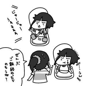 20150614