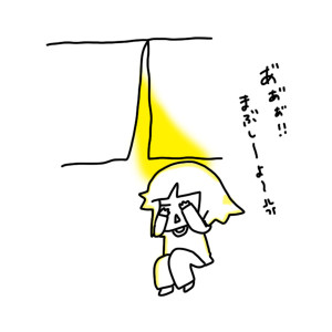 20160507