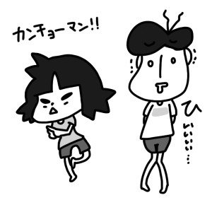 20140616