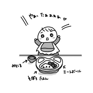 20150226