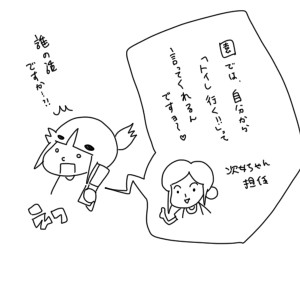 20180924