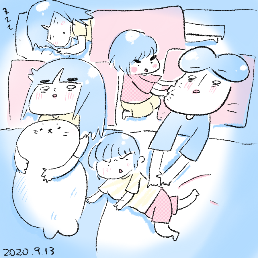 20200913.png