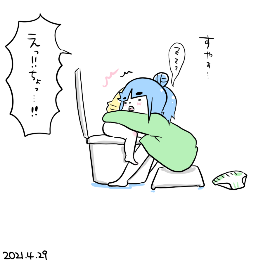 20210429.png